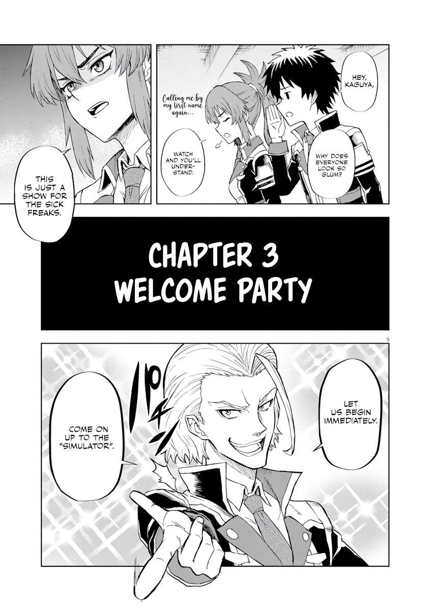 Sekai Saikyou no Kishi wa, Kanarazu Shinu Heroine wo Sukuu Tame Isekai Demo Saikyou no Kishi to Naru ~Ryoutei ni Hana wo, Ryoute ni Ken wo~ Chapter 3 10